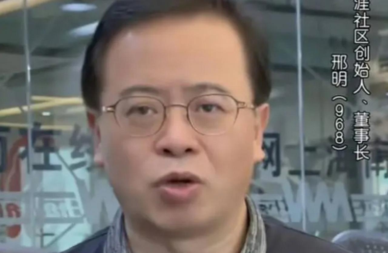 天涯创始人回应热度消退：失败概率极低！
天涯社区创始人邢明在接受采访时表示，这（