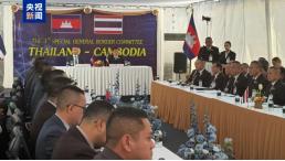 彻底认怂！泰国柬埔寨签署停火协议后，多家外媒披露，柬埔寨方面还向泰国承诺会连手打