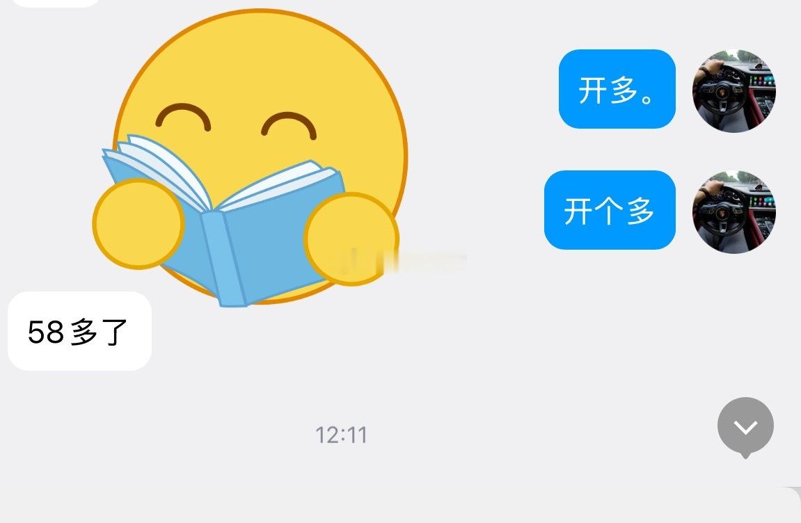 外汇黄金  黄金每天一个风向，今天要去怎么做呢金价财经美原油