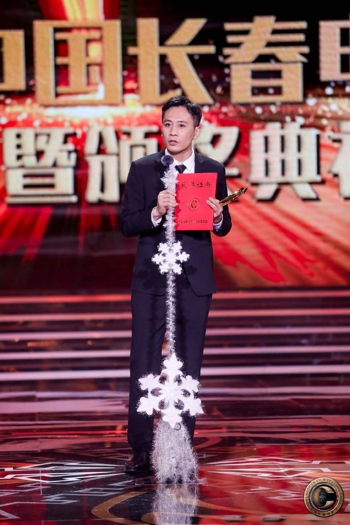 刘烨二任长春电影节大使刘烨再任长春电影节大使 一部部作品筑牢根基，一个个奖项见证