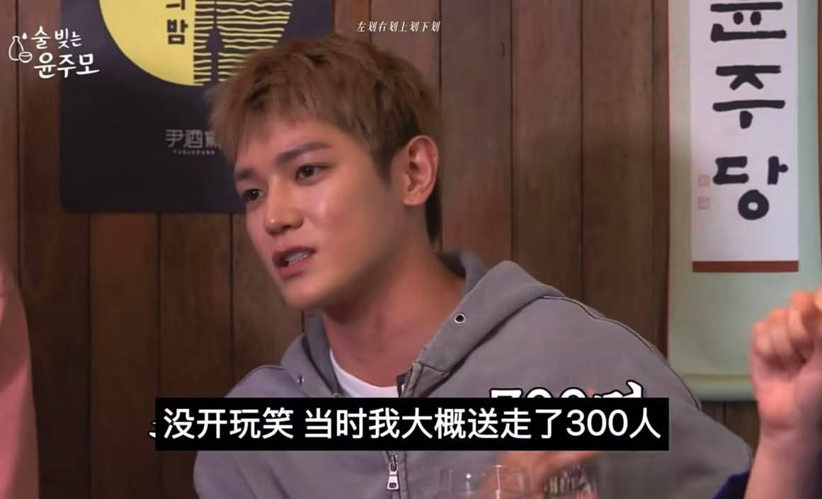 李松河是不是也是 男练在等什么 ​​​