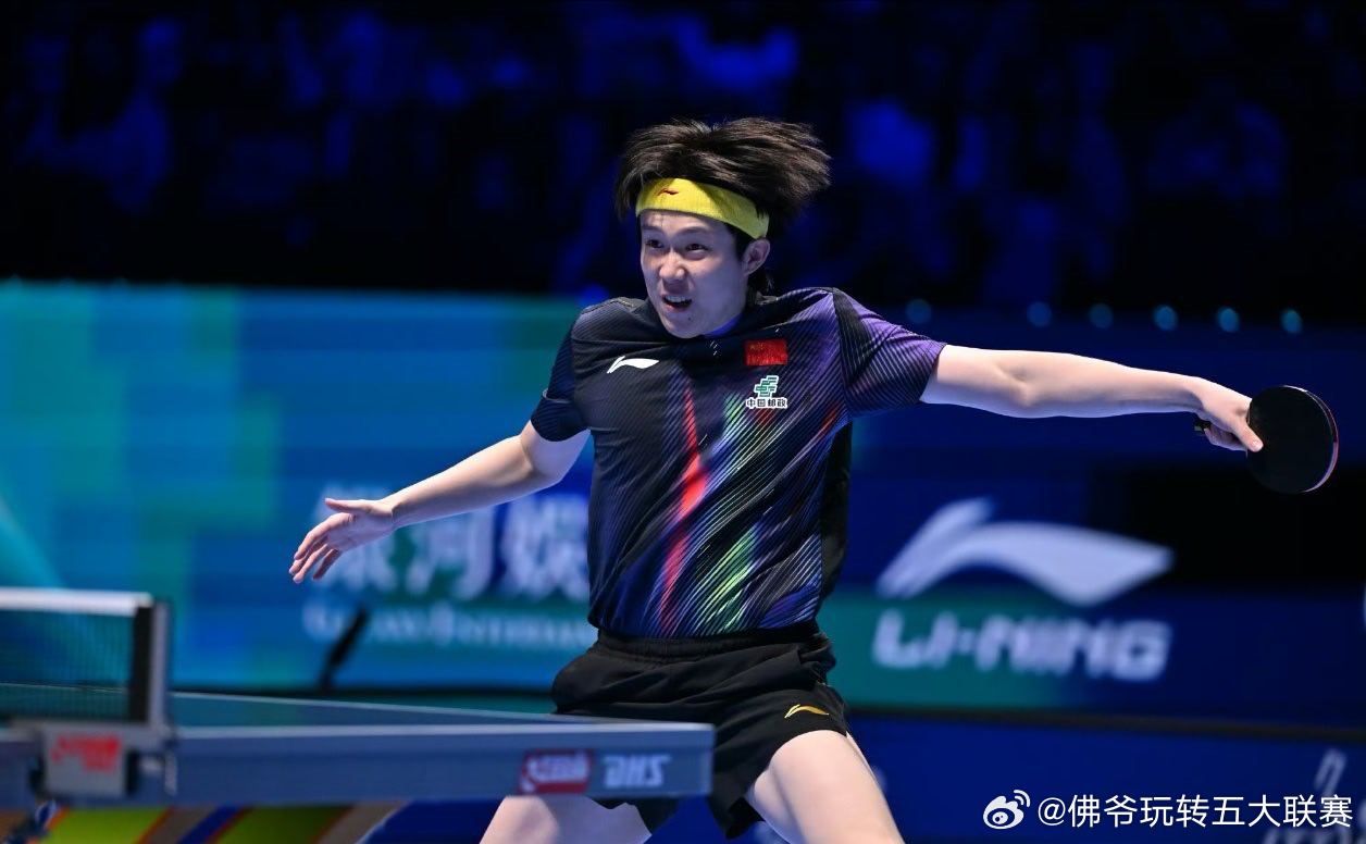 澳门世界杯开门红！王楚钦3-0横扫约内斯库，第三局11-1打出统治级表现2026