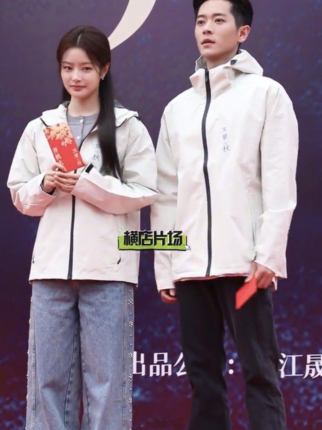 丞磊徐若晗玉簟秋开机状态 丞磊、徐若晗新剧终于开机了，这也是丞磊出道以来的首部大