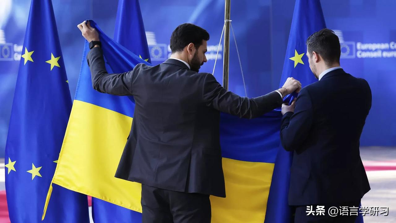 欧盟承认峰会未就向基辅提供 900 亿欧元贷款做出决定

俄罗斯卫星通讯社莫斯科