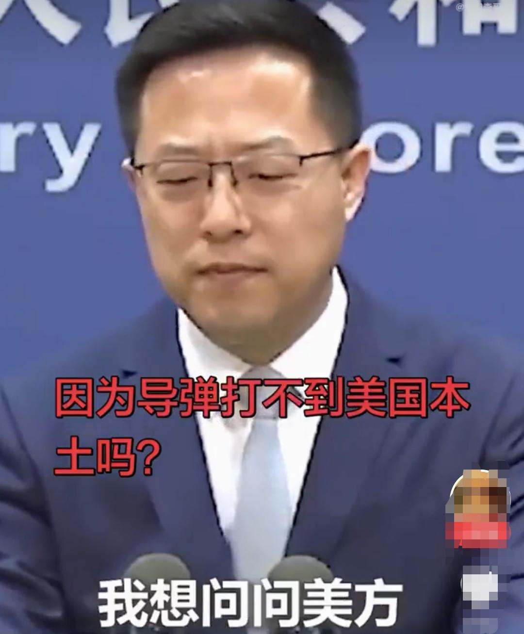 针对“大国不能欺负小国”，美方一系列谬论，国防部列举了10个国家依此为证，希望帽