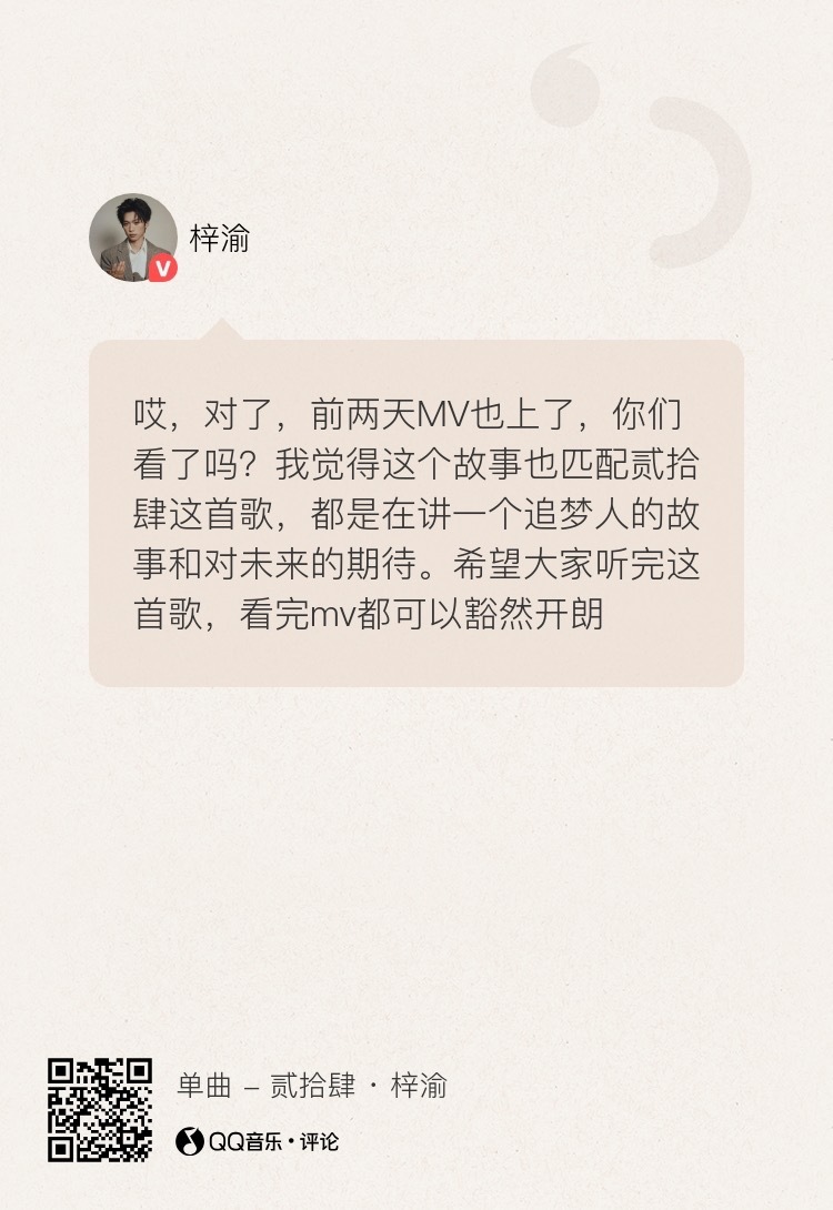 新新新新新新新新 