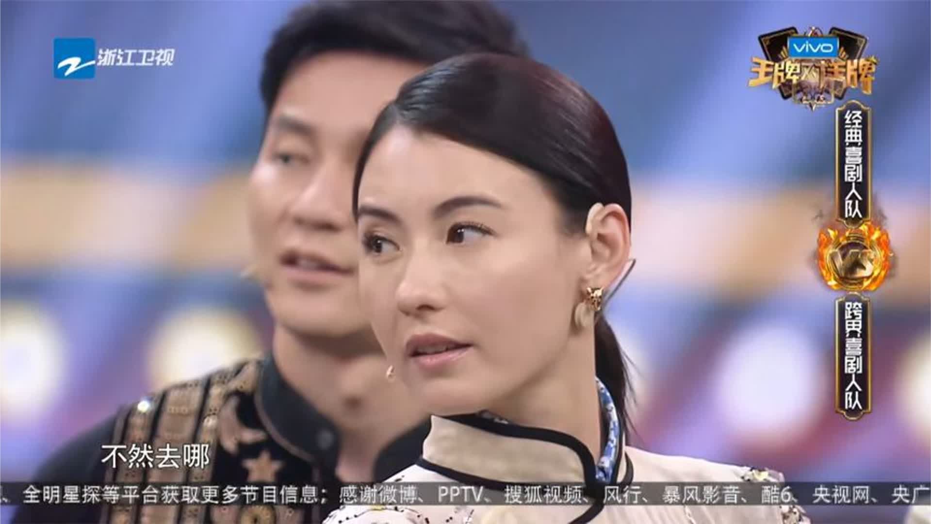 李晨对张柏芝大喊：我养你！张柏芝的回应让李晨哭了
