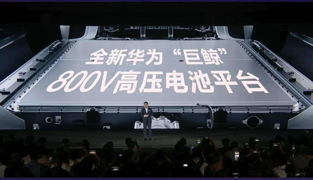 #华为发布首款纯电轿车智界S7#终于知道为什么小鹏认怂了，还有华为不会做的么？？
