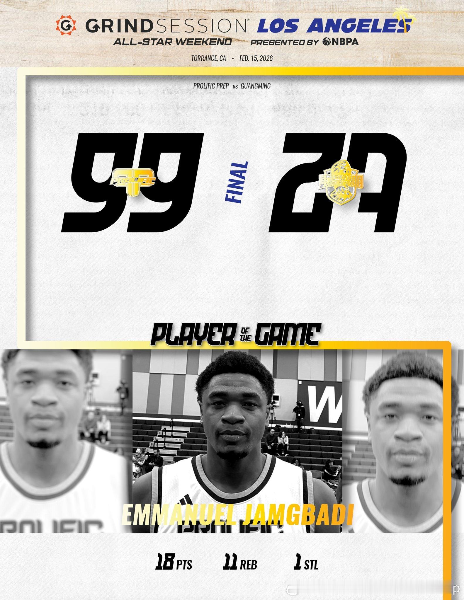 东莞光明中学27比99不敌Prolific Prep，这样的结果赛前都能预料到，