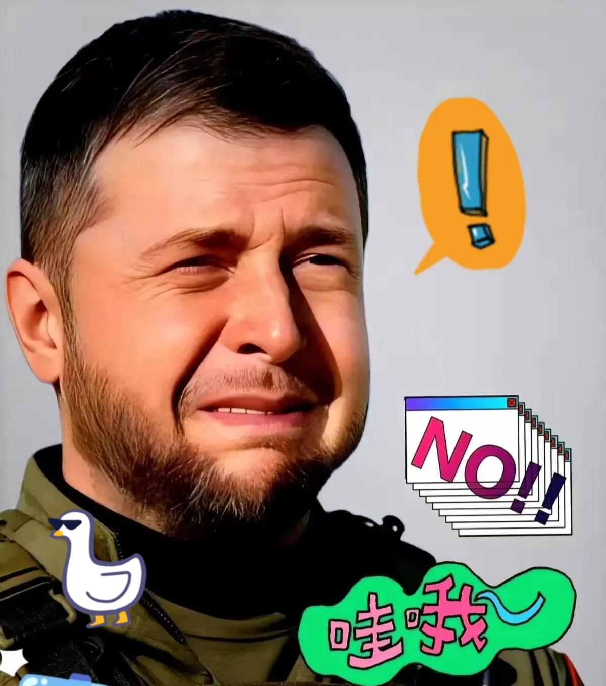 乌克兰总统宣布
12月21日，乌克兰总统泽连斯基对外宣布：他公开支持举行美俄乌三