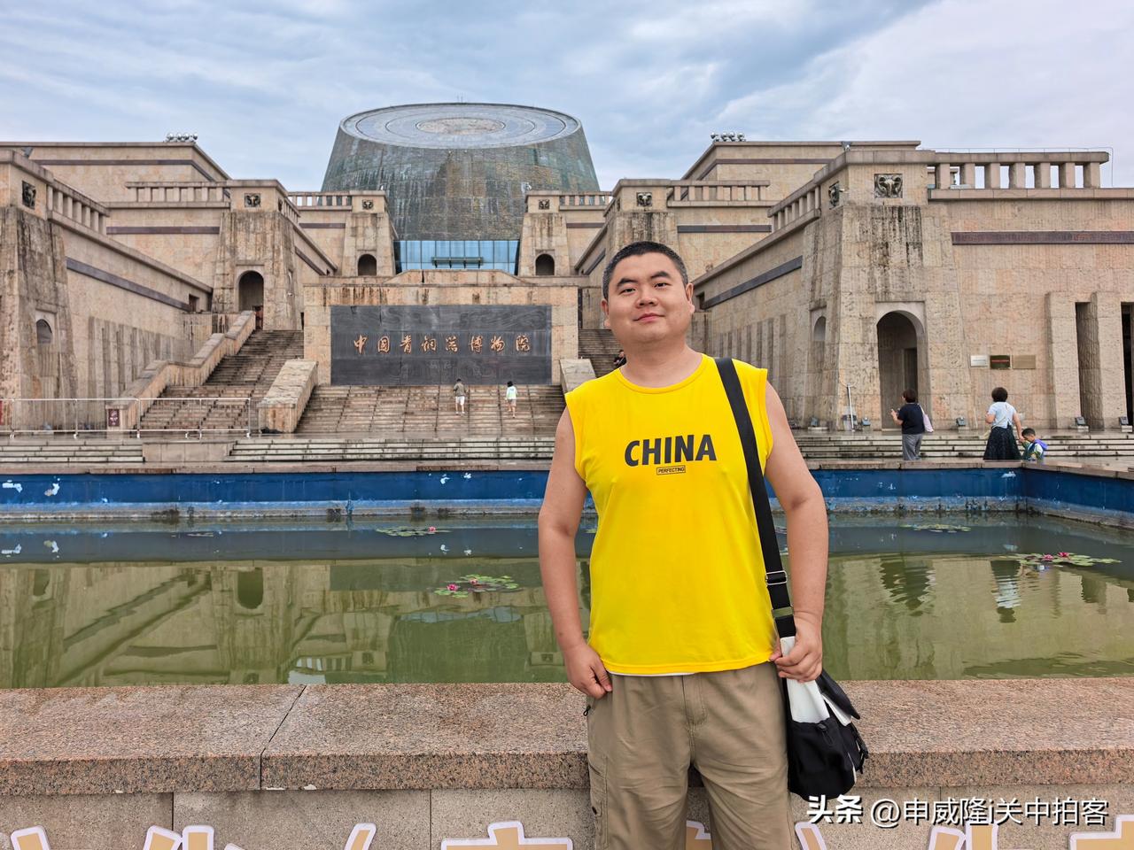 中午，在宝鸡青铜器博物院（伪中国青铜器博物院），参观提升改造后的“青铜铸文明”基