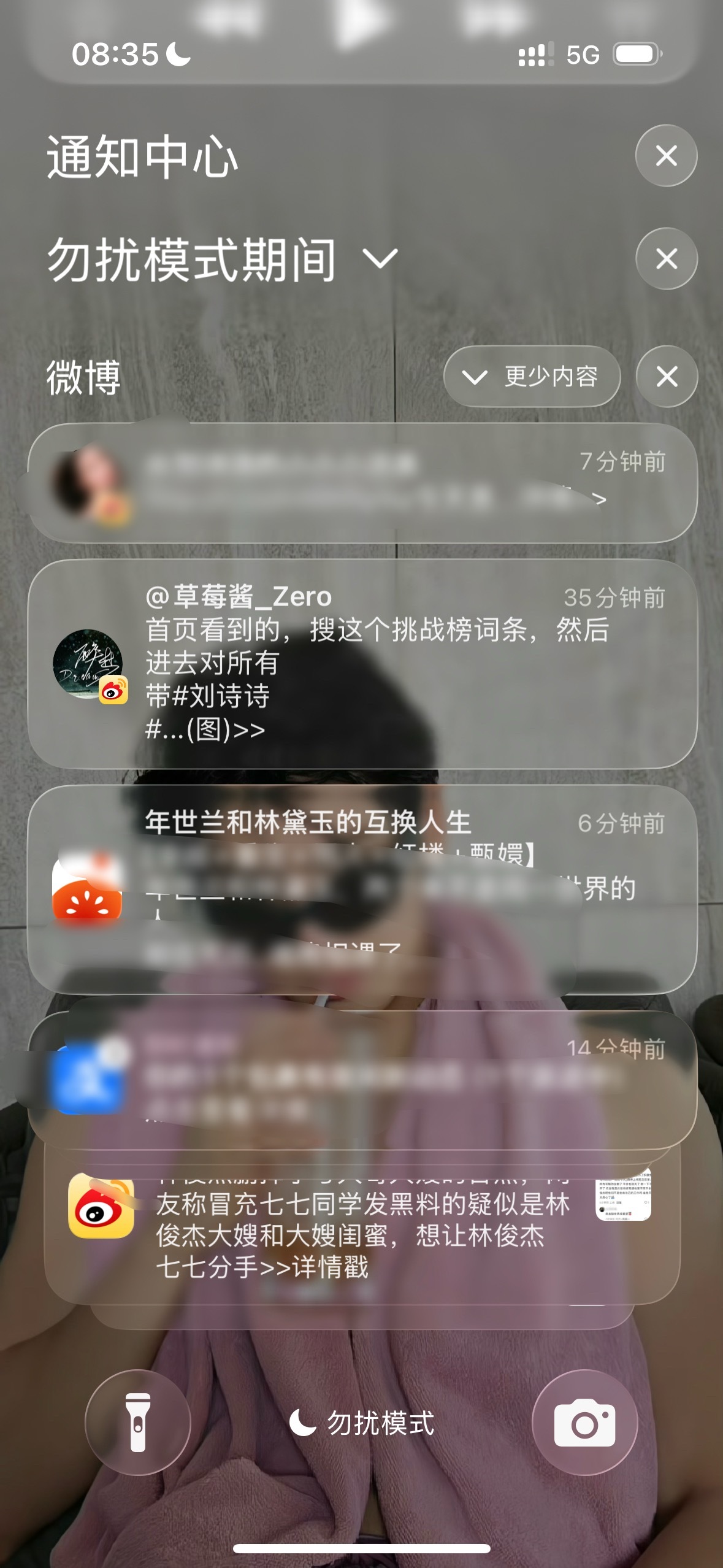 iOS新系统好难看啊啊啊啊怎么才能退回去