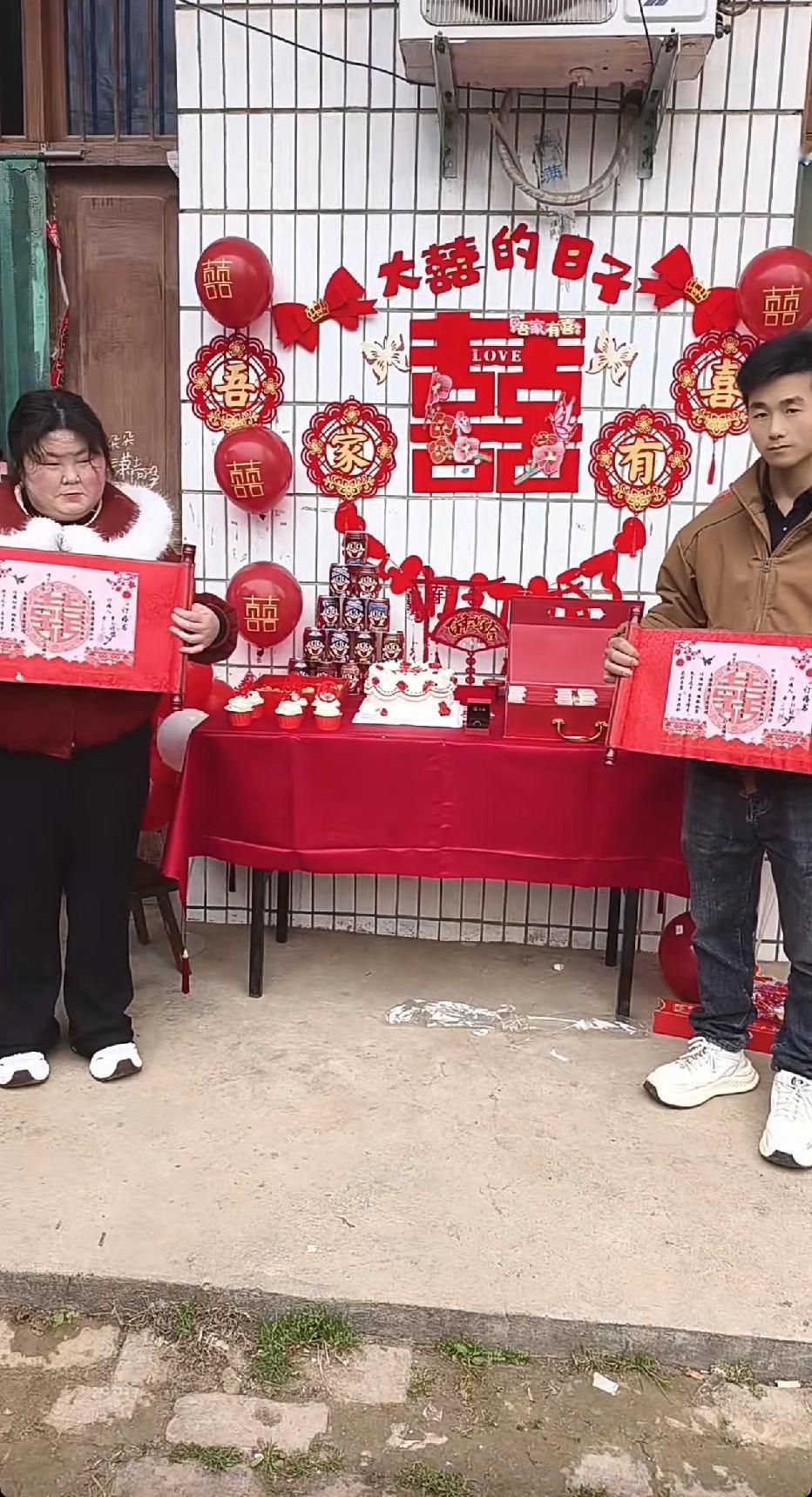 这是没办法了吗？