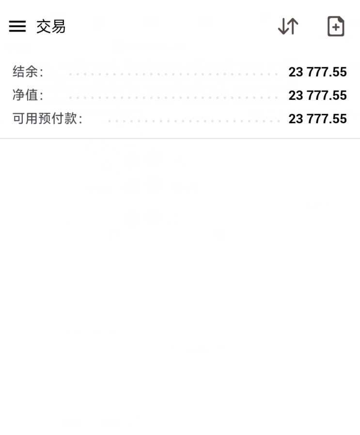 欢迎肖女士完成入金，正式加入老方实盘指导！信任，不仅是一种关系，更是一份沉甸甸的