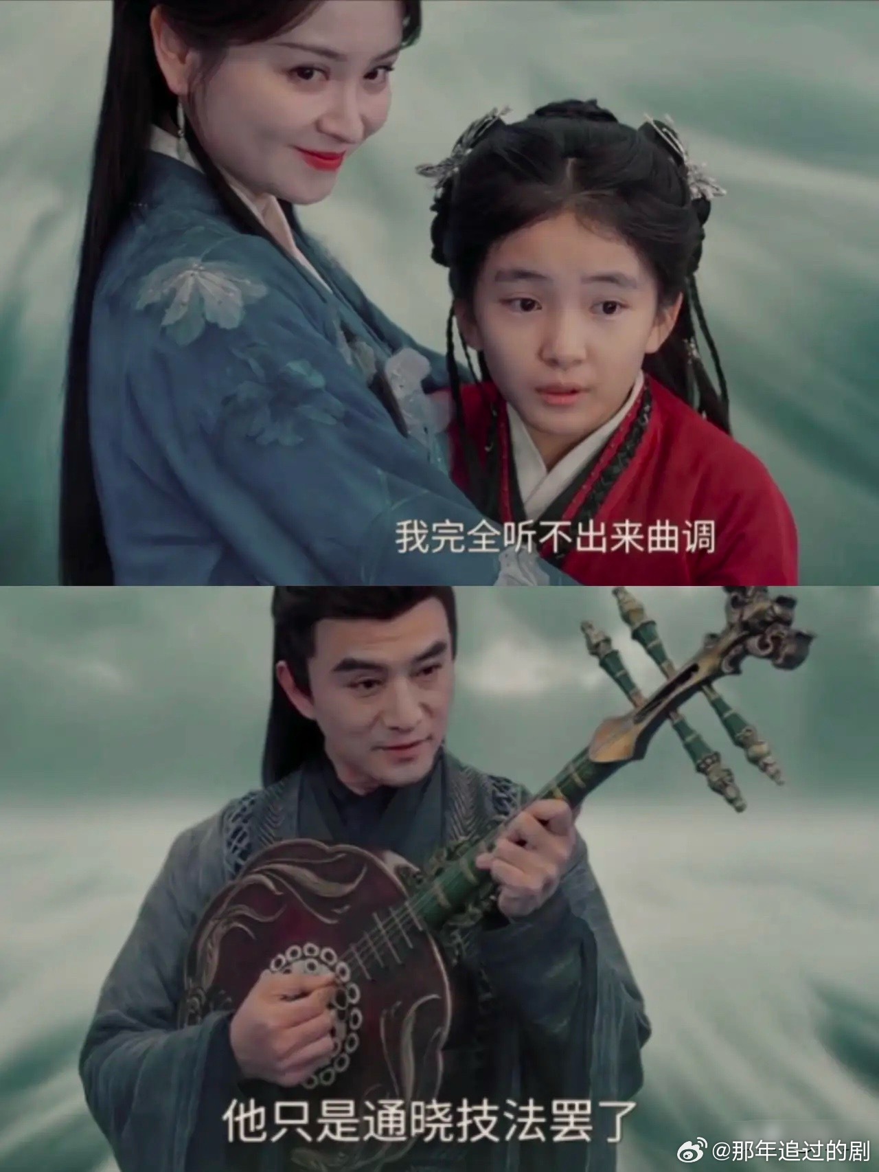 《白日提灯》贺思慕的爹娘、是游灵跟凡人的组合！！她爹是个游灵娘则是个普通人第一次