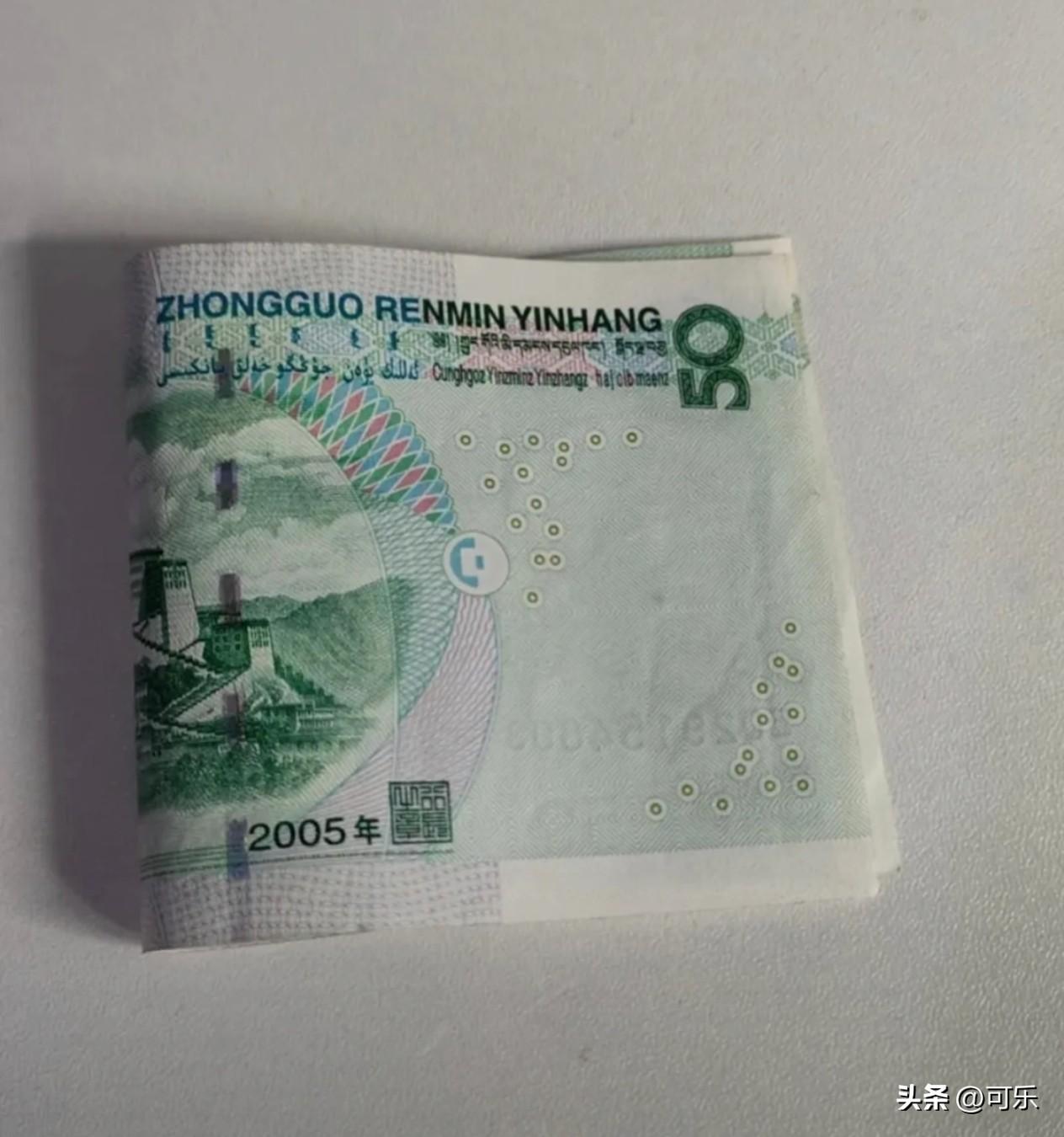 存钱！存钱！存钱！
 
真心劝大家，2026年可得好好攒点钱。
 
不管挣多挣少