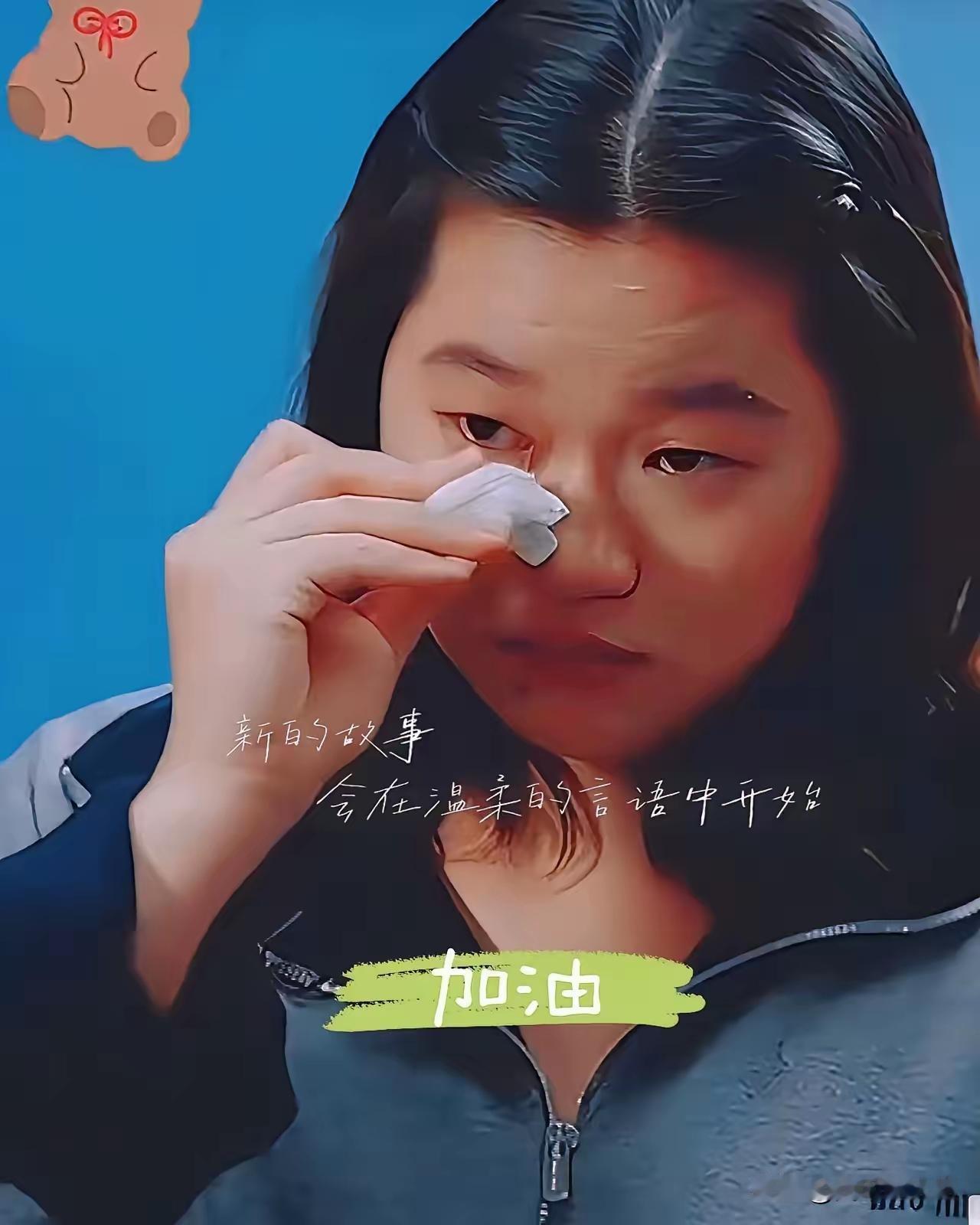 谁也没想到，第一个站出来替全红婵说话的，不是她的教练和领导，不是什么流量大网红，