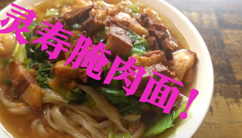 【石家庄吃货人，眼里的县域经济版图】在石家庄吃货人眼里，走到哪里首先想到的是：这