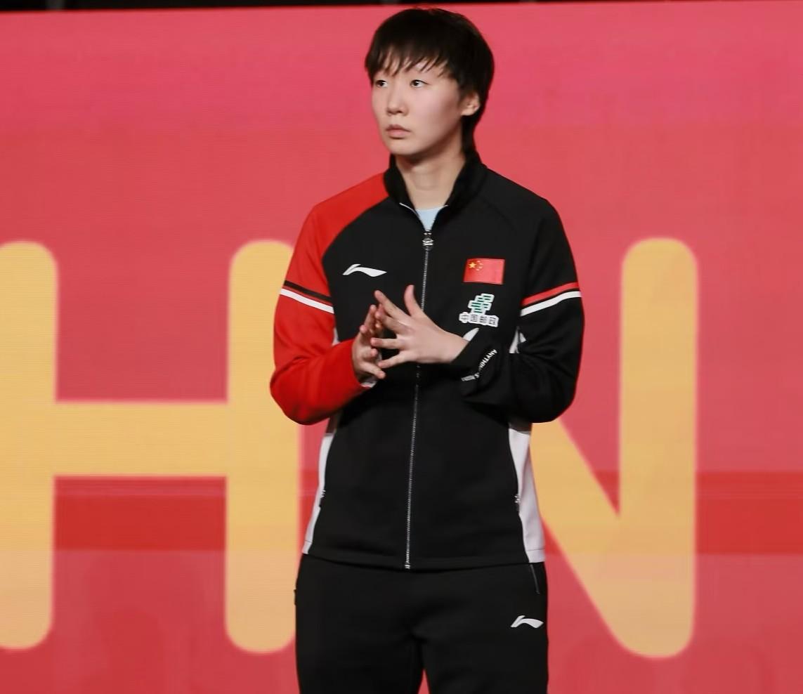 想想都觉得好笑

这次真的是混团

啥东西都混成一团，王曼昱打完比赛下来，找长裤