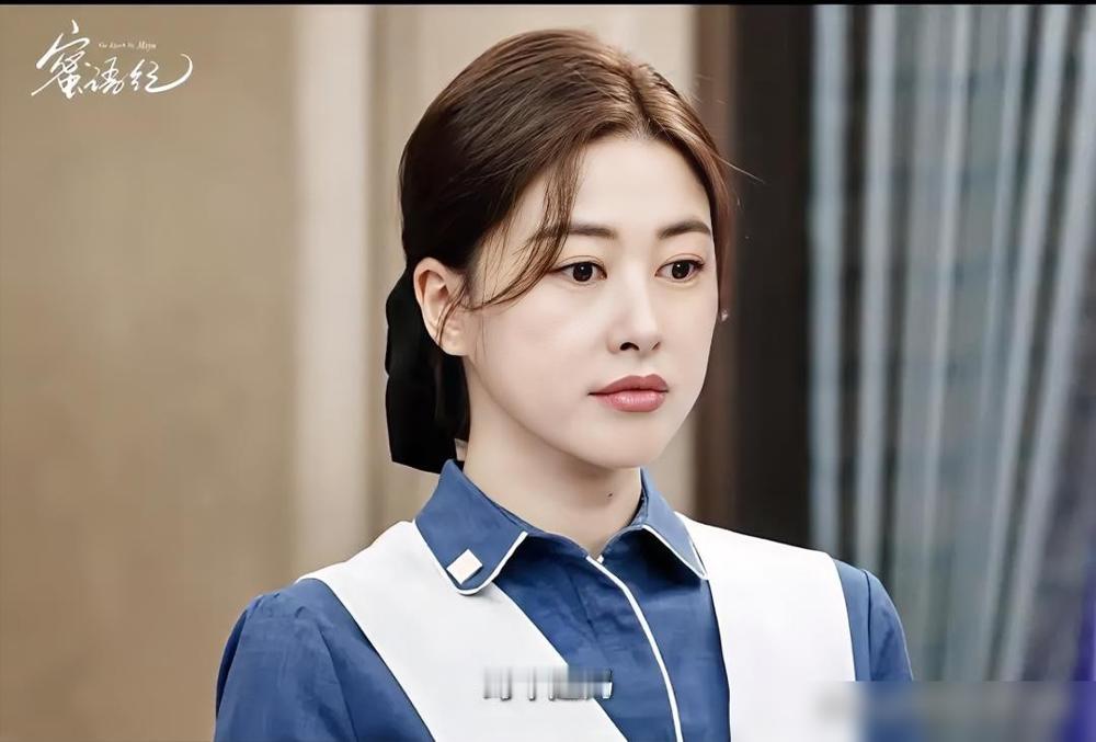 全网都在夸朱珠演活了被抛弃的阔太。我告诉你，她根本不是在演，她是在做一场终极推演