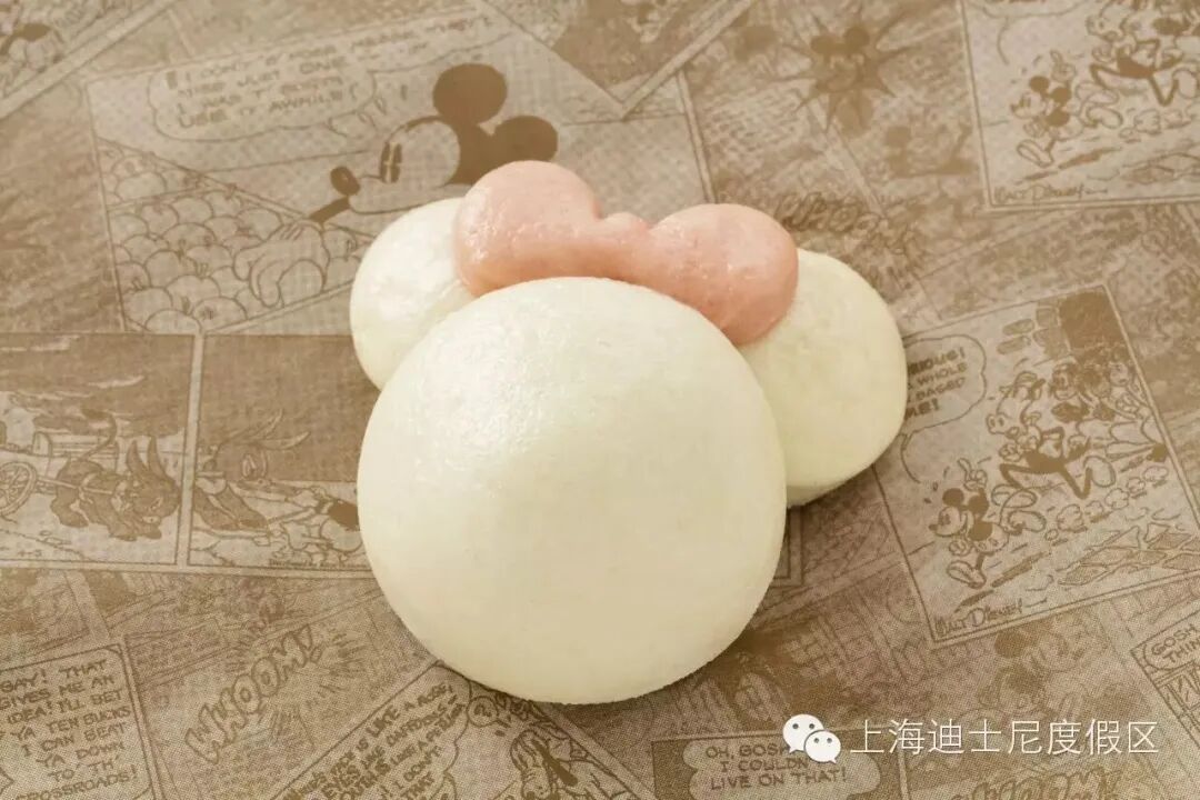 【#70元米妮蒸包系三个无馅白面馒头#】#迪士尼曾介绍米妮蒸包被施魔法# 近日，