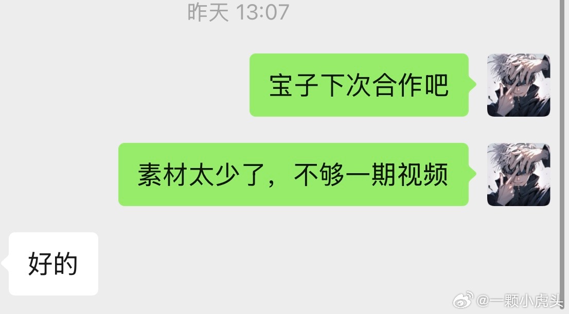 每当我剪完一个复杂的长视频后，我打开剪辑软件的第一反应都是想吐有多抵触呢？我直接