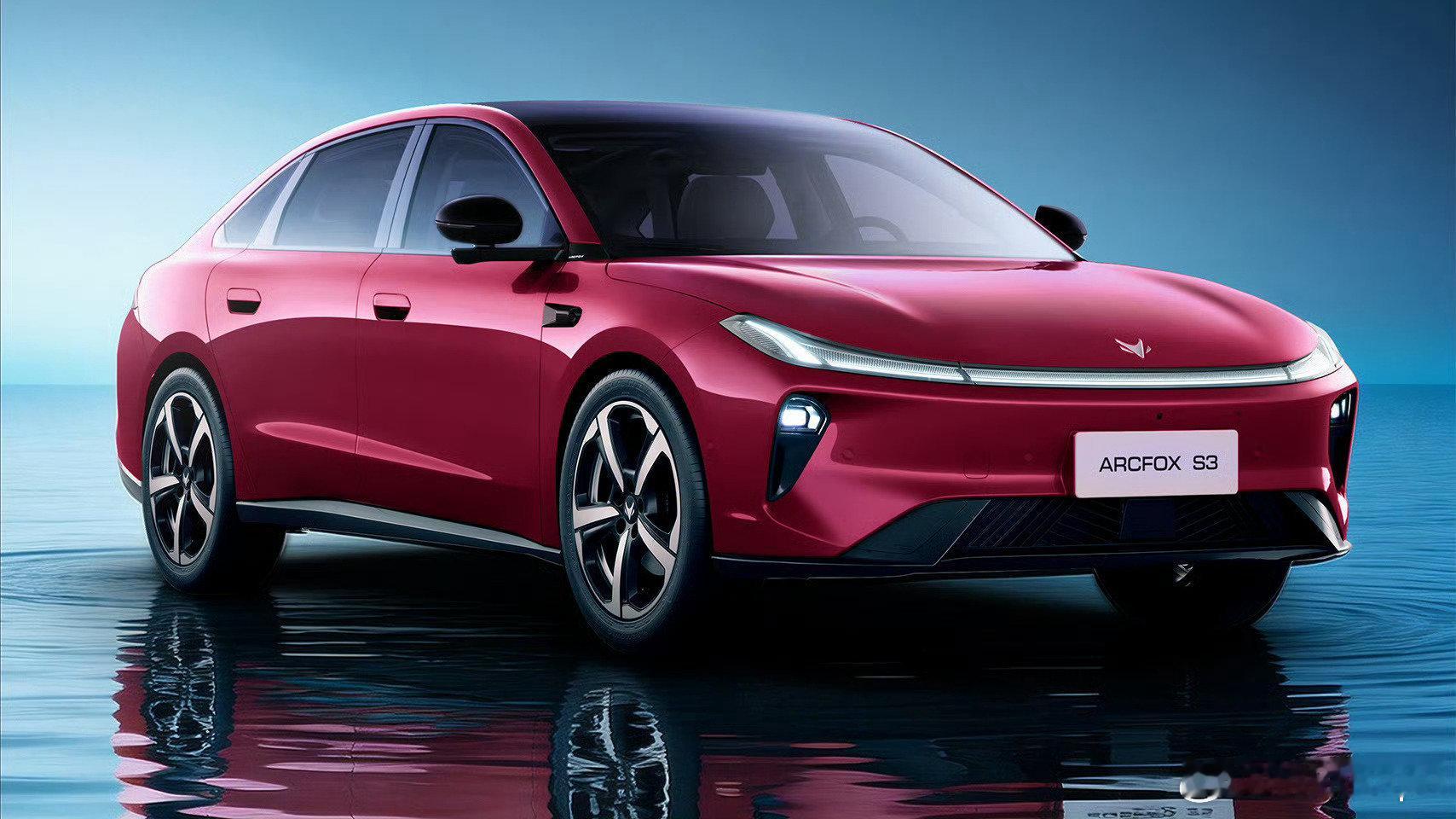 2026北京车展预售价格不到七万的极狐S3，你是否心动吗？车身尺寸4.7的家用型