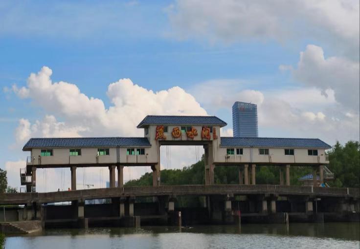 【蕉西水闸重建有新进展！】南沙区发改局发布南沙区蕉西水闸重建工程可行性研究报告的