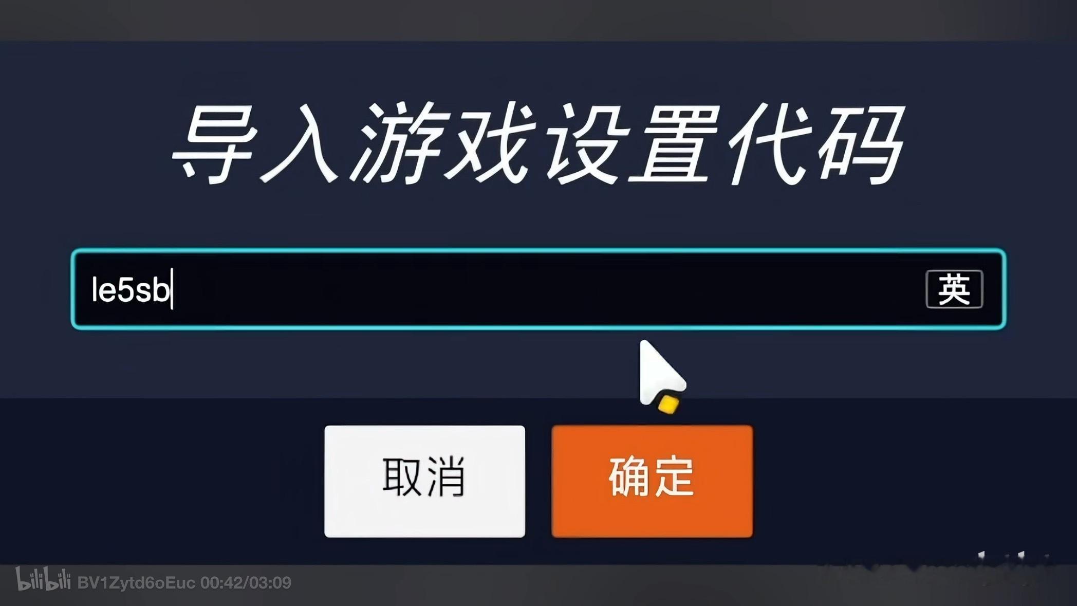 他也上当了xswl ​​​