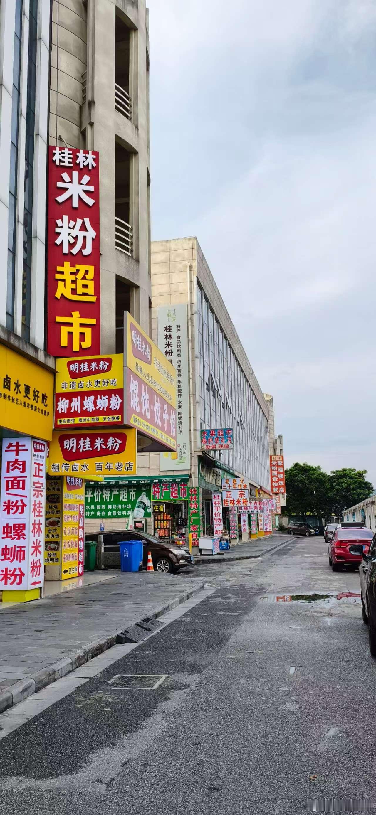 发现爸妈不挑食的秘密了没错，成年人不挑食的原因，就是不爱吃的根本不买！发现爸妈不