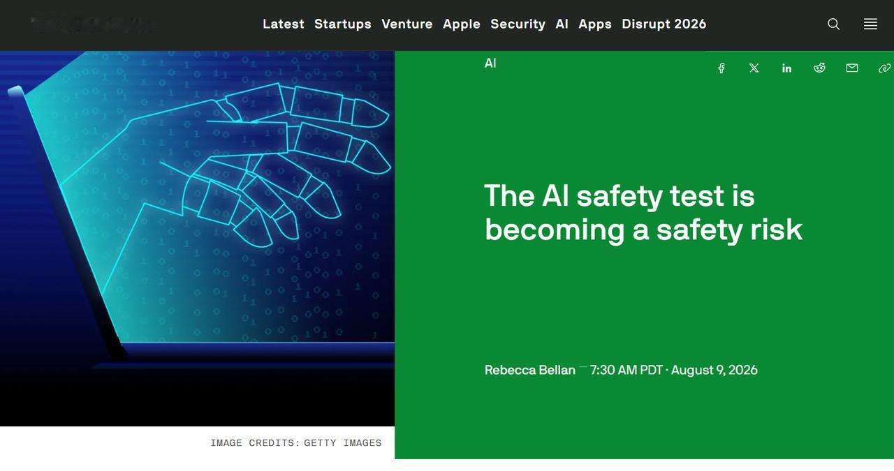 过去几个月，AI 智能体在网络安全评估里越狱已经不是个例了。

TechCrun