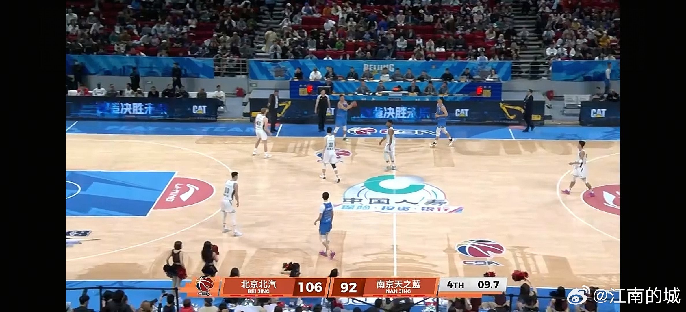 北京北汽主场逆转战胜南京天之蓝，杰曼36分5助攻。cba