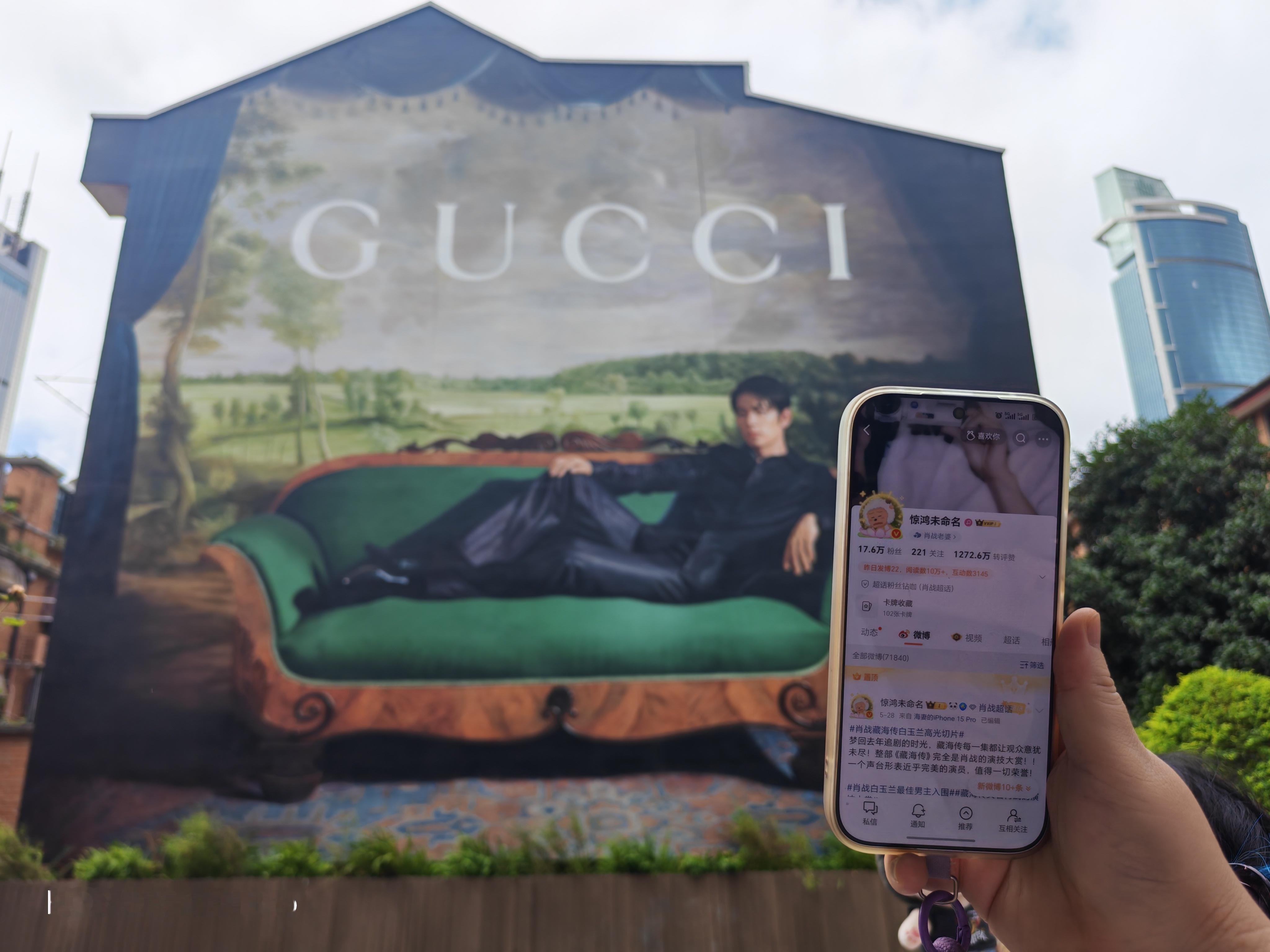 嘿嘿 人还没到姐妹们已经帮我打卡了！！！皇再等我一周[舔屏][舔屏][舔屏]肖战