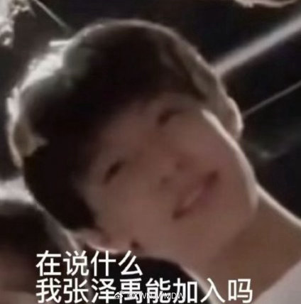 提偶皮先把欠的长沙场开了