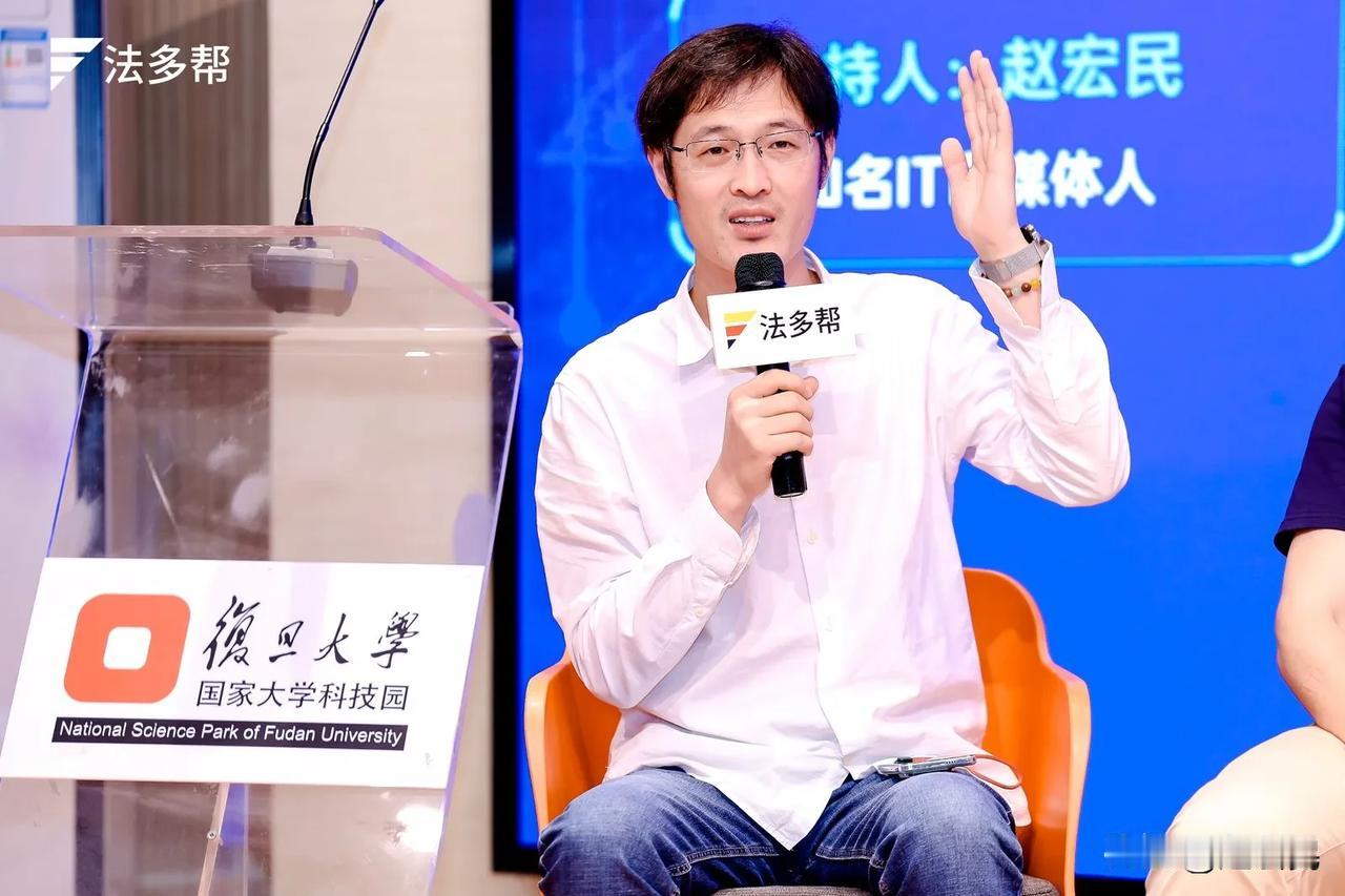 #法律# 6月13日，我在上海参加2025“智赢未来”法律AI高峰论坛暨法多帮产