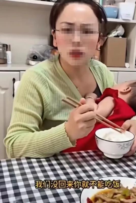 女雇主回家发现保姆不等她就先吃饭，非常的生气！质问保姆：“这个家谁是主人？你为什