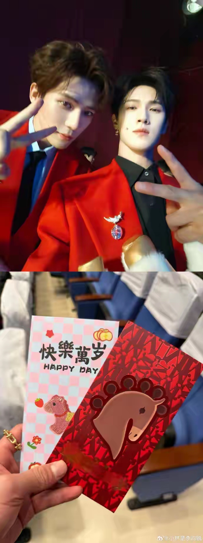 李昀锐王安宇红衣同框2月28日，李昀锐分享照片并配文：“解锁了特别的新体验 二月