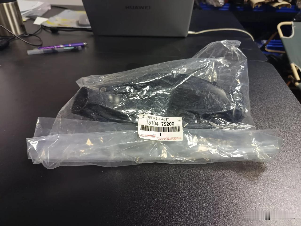 霸道和卡罗拉凯美瑞之类的还不一样
依然保留了许多进口配件
这是霸道150的油底壳