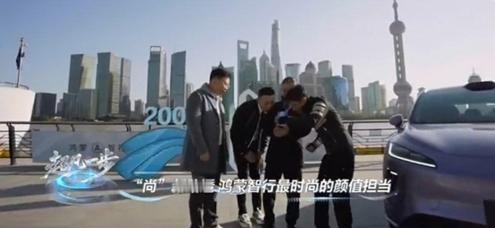 余承东官宣尚界首款轿跑明年上市尚界的这款轿跑，我想用一个词形容，那就是“百万曲线