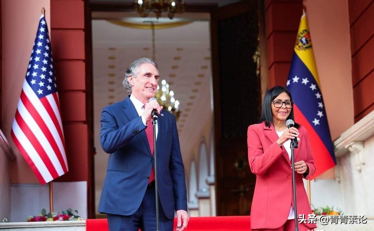 罗德里格斯跪了，特朗普赢了！委内瑞拉政府昨晚发布声明，代总统罗德里格斯治下的委内