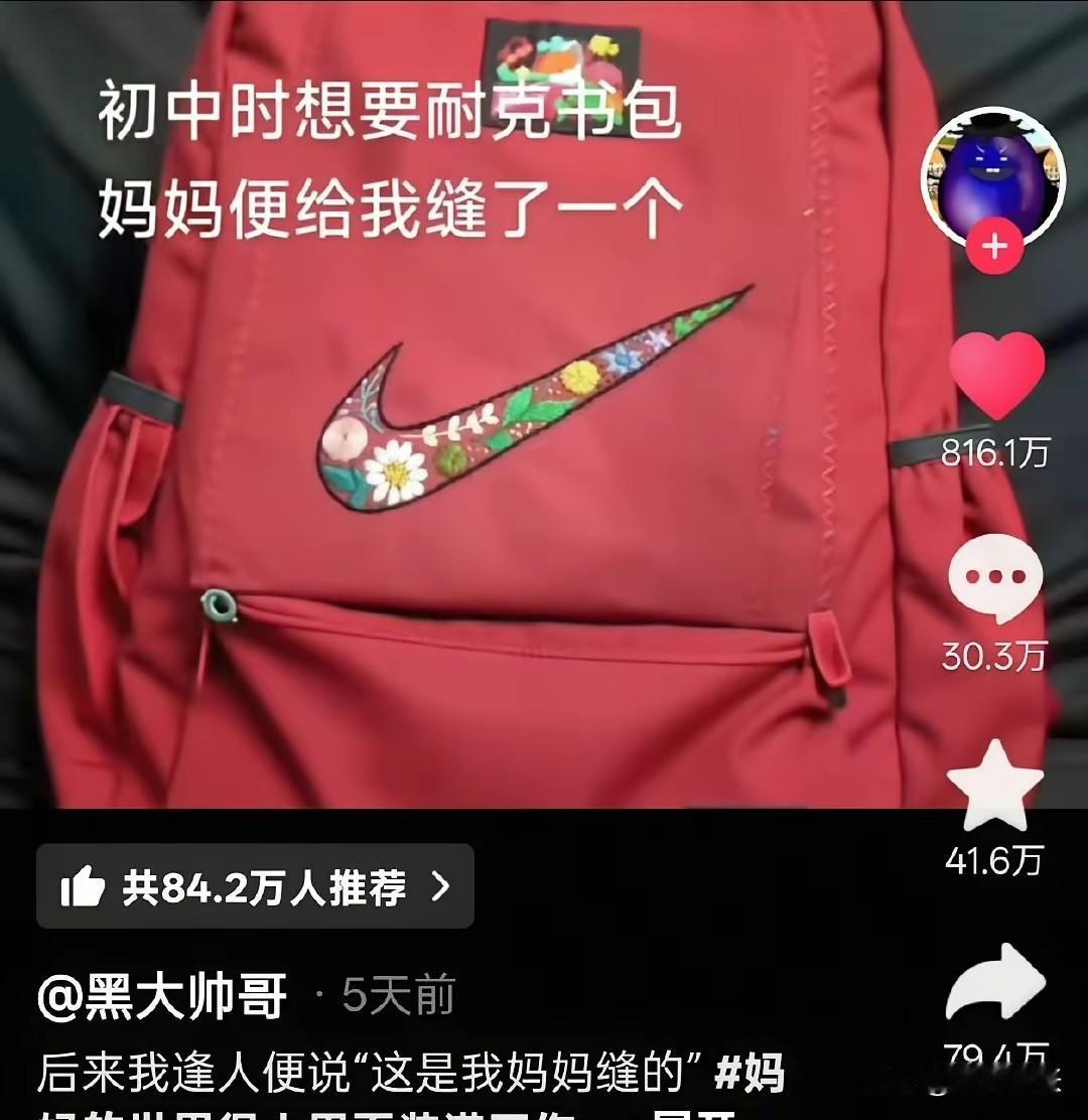 天水网友@黑大帅哥，也就是视频发布者刘睿哲，9月9号在社交平台发了个视频。他晒出