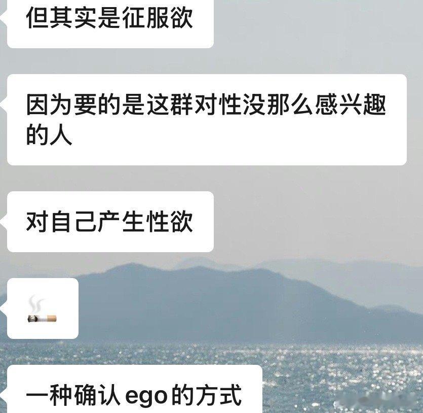 hot nerd的尽头是不是大和尚 京圈佛子什么的🚬 ​​​