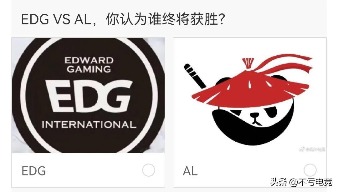 就在今天，Ale又双叒叕被抬上来了，面对小卡拉米战队AL，拿个首胜，问题不大吧！