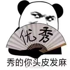 医生建议半夜醒超半小时没入睡就起床好好好……我半夜十二点醒了就起床，刚好夜市还没