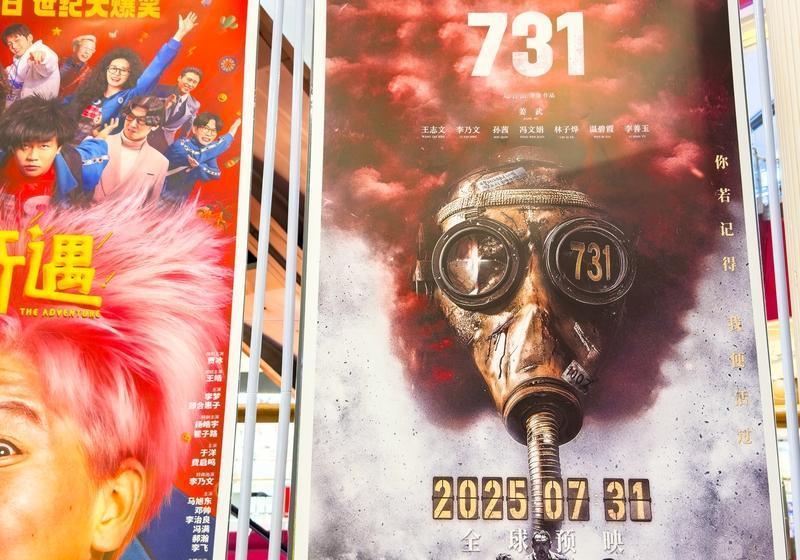 姜武、王志文、颜丙燕，没要一分钱，拍了部没人敢碰的片子。
不是演戏，是扛历史。