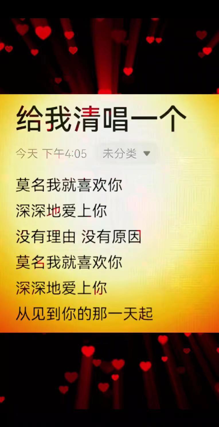 任何人和事，时间终会给我们答案