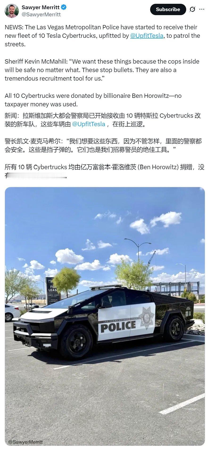 10辆特斯拉赛博越野旅行车入伍拉斯维加斯警局：防弹又吸睛，成全球警车新宠近日，海