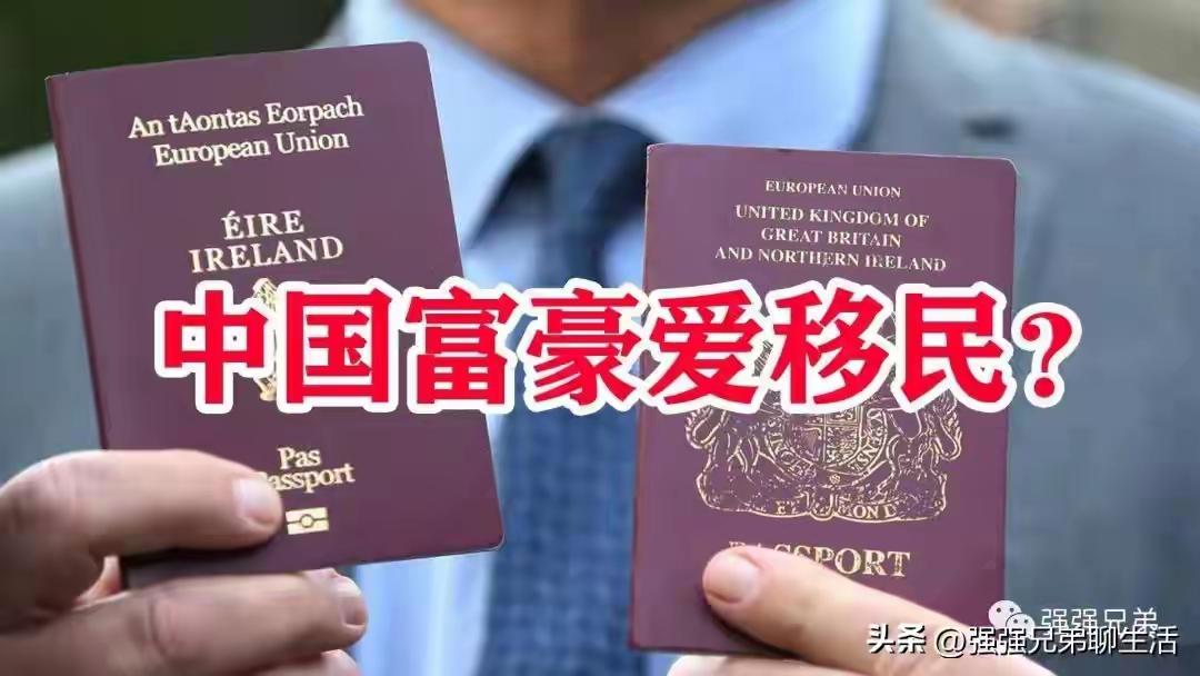 1个亿说没就没？民营老板深夜“人间蒸发”：资产转移的3个暗门，撕开中产最恐惧的遮