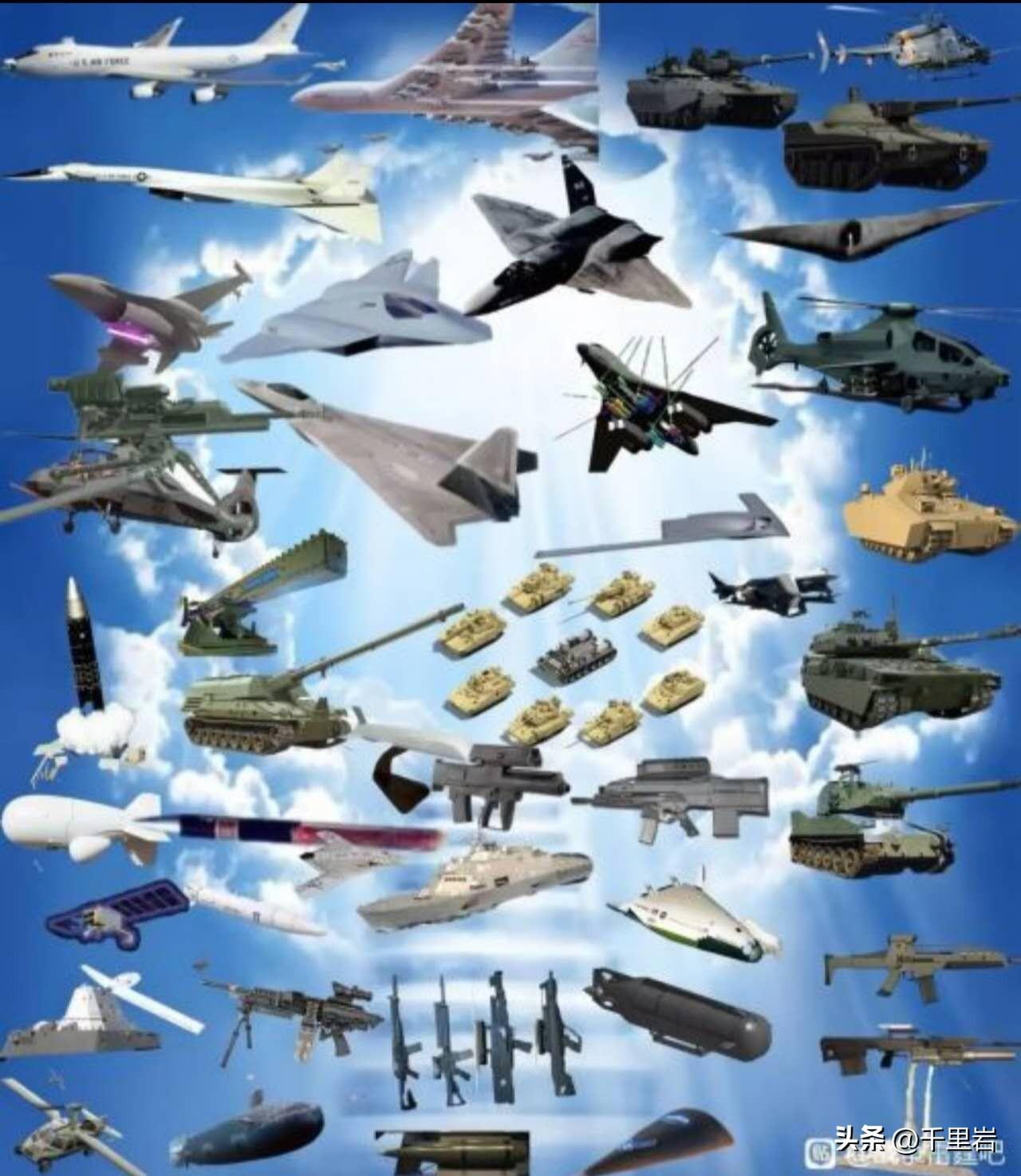 美国的史密斯专员们有多狠？他们的升官高铁一般人还真够不着……
美国的史密斯专员们