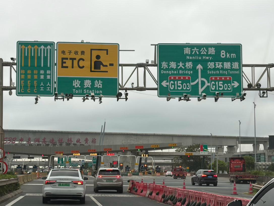 分享图片 
